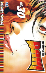 Cover of BAKI Volume 30