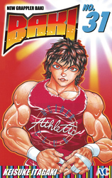 Cover of BAKI Volume 31 (Complete)