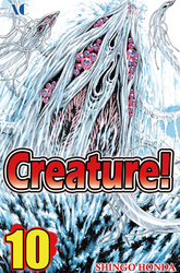 Cover of Creature! Volume 10