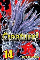Cover of Creature! Volume 14