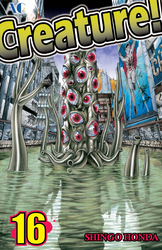 Cover of Creature! Volume 16