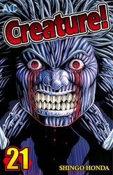 Cover of Creature! Volume 21