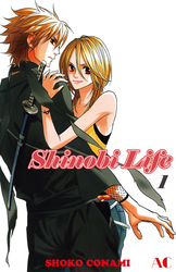 Cover of Shinobi Life Volume 1