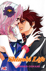 Cover of Shinobi Life Volume 4