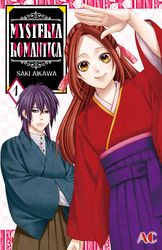Cover of MYSTERIA ROMANTICA Volume 1