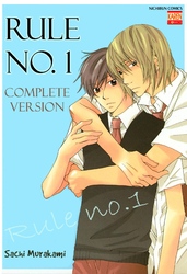 Cover of Rule No. 1 Complete Version (Yaoi Manga) Volume 1