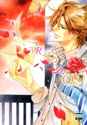 Cover of TRAP YOU (Yaoi Manga) Volume 1