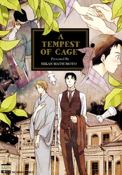 Cover of A Tempest of Cage (Yaoi Manga) Volume 1