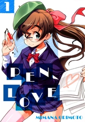 Cover of Pen Love Volume 1