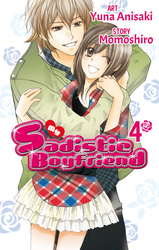 Cover of My Sadistic Boyfriend Volume 4