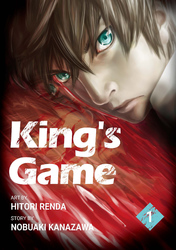 Cover of King's Game Volume 1