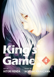 Cover of King's Game Volume 4