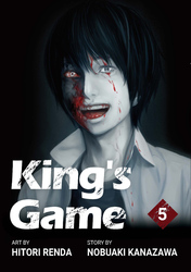 Cover of King's Game Volume 5