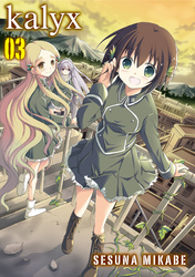 Cover of kalyx Volume 3