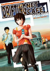 Cover of Drifting Net Cafe Volume 1