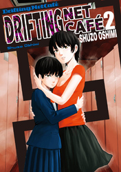 Cover of Drifting Net Cafe Volume 2