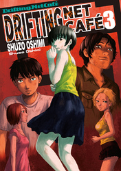 Cover of Drifting Net Cafe Volume 3
