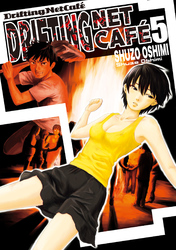 Cover of Drifting Net Cafe Volume 5