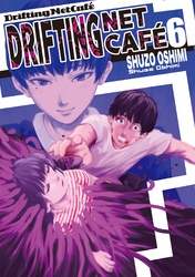 Cover of Drifting Net Cafe Volume 6