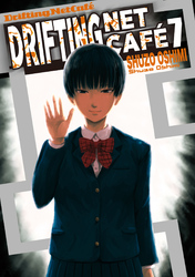Cover of Drifting Net Cafe Volume 7