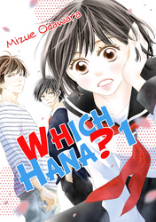Cover of Which Hana? Volume 1