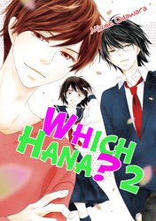Cover of Which Hana? Volume 2