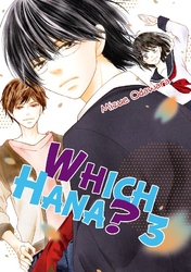 Cover of Which Hana? Volume 3