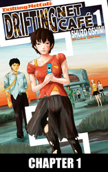 Cover of Drifting Net Cafe