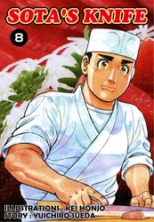 Cover of SOTA'S KNIFE Volume 8