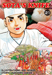 Cover of SOTA'S KNIFE Volume 21