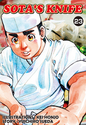 Cover of SOTA'S KNIFE Volume 23