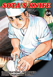 Cover of SOTA'S KNIFE Volume 24