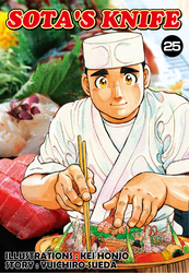 Cover of SOTA'S KNIFE Volume 25