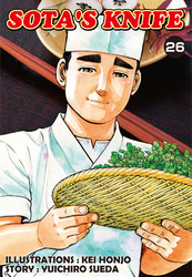 Cover of SOTA'S KNIFE Volume 26