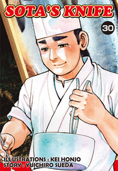 Cover of SOTA'S KNIFE Volume 30