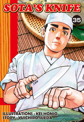 Cover of SOTA'S KNIFE Volume 35