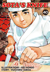 Cover of SOTA'S KNIFE Volume 40