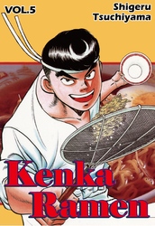 Cover of KENKA RAMEN Volume 5
