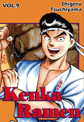 Cover of KENKA RAMEN Volume 9