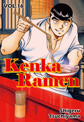 Cover of KENKA RAMEN Volume 16
