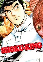 Cover of SHOKU-KING Volume 3