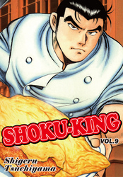 Cover of SHOKU-KING Volume 9