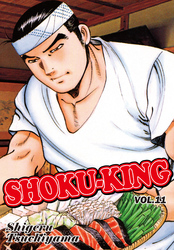 Cover of SHOKU-KING Volume 11
