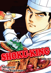 Cover of SHOKU-KING Volume 13