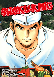Cover of SHOKU-KING Volume 27