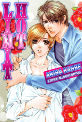 Cover of HOT LIMIT (Yaoi Manga) Volume 1
