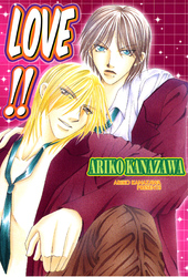 Cover of LOVE!! (Yaoi Manga) Volume1