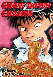 Cover of CHOW DOWN CHAMPS Volume 5