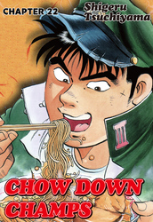 Cover of CHOW DOWN CHAMPS Chapter 22