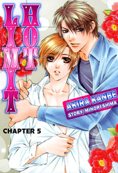 Cover of HOT LIMIT (Yaoi Manga)